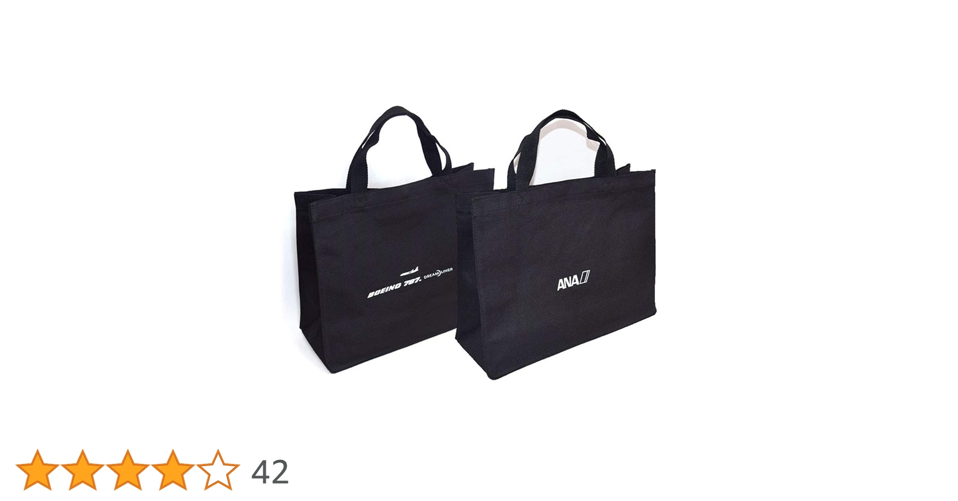 HIGH CLASS トートバック ANA トートバッグ ブラック BOEING 787 DREAMLINER 内ポケット